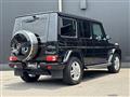 2016 Mercedes-Benz G-Class