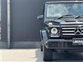 2016 Mercedes-Benz G-Class