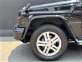 2016 Mercedes-Benz G-Class