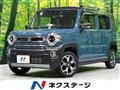 2023 Suzuki Hustler