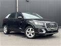 2020 Audi Q2