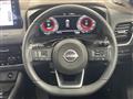 2023 Nissan X-Trail