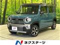 2021 Mazda Flair Crossover