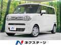 2023 Suzuki Suzuki Others