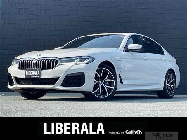 2020 BMW 5 Series
