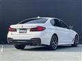 2020 BMW 5 Series