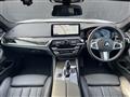 2020 BMW 5 Series