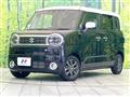 2023 Suzuki Suzuki Others