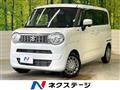 2023 Suzuki Suzuki Others