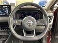 2023 Nissan X-Trail