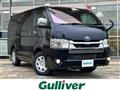 2021 Toyota Hiace Van