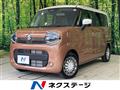 2025 Suzuki Suzuki Others