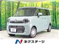 2025 Suzuki Suzuki Others