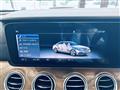 2019 Mercedes-Benz E-Class