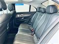 2019 Mercedes-Benz E-Class