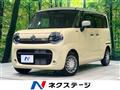 2025 Suzuki Suzuki Others