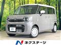 2025 Suzuki Suzuki Others