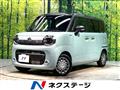 2025 Suzuki Suzuki Others