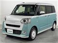 2023 Daihatsu Move Canbus