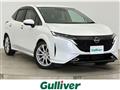 2022 Nissan Nissan Others