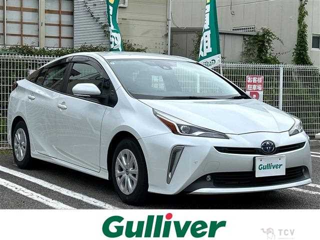 2020 Toyota Prius