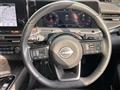 2024 Nissan Nissan Others