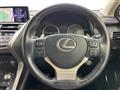 2020 Lexus NX