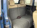 2025 Mitsubishi DELICA MINI