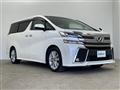 2015 Toyota Vellfire