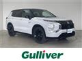 2023 Mitsubishi OUTLANDER PHEV