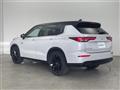 2023 Mitsubishi OUTLANDER PHEV