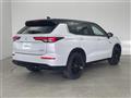 2023 Mitsubishi OUTLANDER PHEV