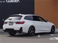 2023 BMW 3 Series