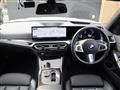 2023 BMW 3 Series