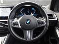 2023 BMW 3 Series