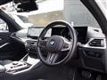 2023 BMW 3 Series