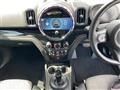 2023 BMW MINI