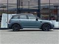 2023 BMW MINI