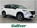 2023 Nissan X-Trail