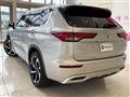 2022 Mitsubishi OUTLANDER PHEV