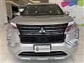 2022 Mitsubishi OUTLANDER PHEV