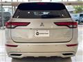 2022 Mitsubishi OUTLANDER PHEV