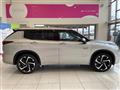 2022 Mitsubishi OUTLANDER PHEV
