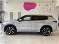 2022 Mitsubishi OUTLANDER PHEV