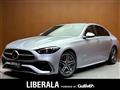 2022 Mercedes-Benz C-Class