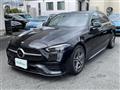 2022 Mercedes-Benz C-Class