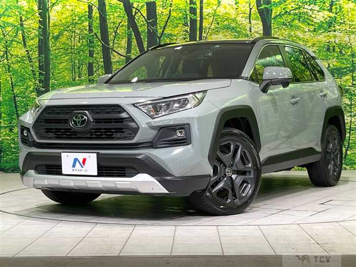 2023 Toyota RAV4