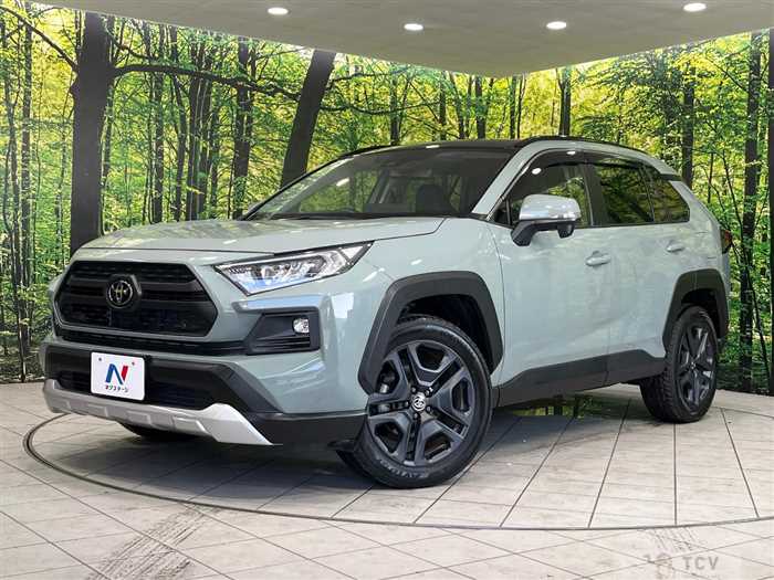 2023 Toyota RAV4
