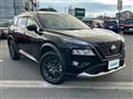 2023 Nissan X-Trail