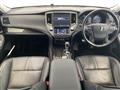 2017 Toyota Crown Hybrid